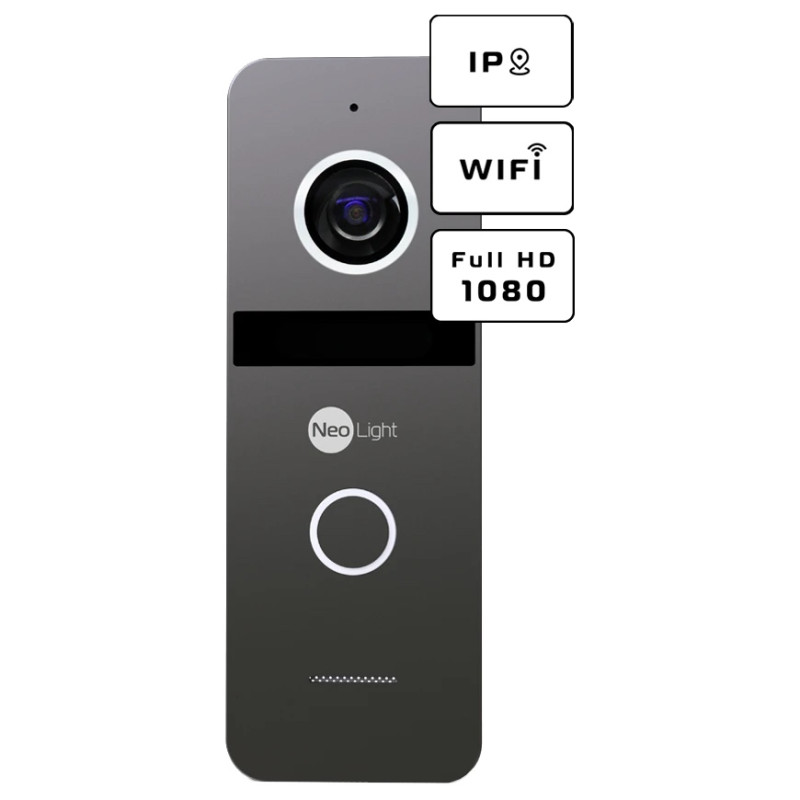 Комплект видеодом Neolight MEZZO Hybrid+SOLO IPW Graphite с уголком, PoE адаптер для панели вызова