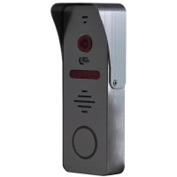 Вызывная панель Light Vision RIO FHD GREY