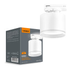 Світильник спот VIDEX під лампу GX53 трековий Білий (VL-SPF35C-W)