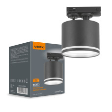 Светильник спот VIDEX под лампу GX53 трековый Черный (VL-SPF35C-B)