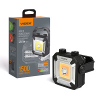 Портативный многофункциональный фонарик VIDEX VLF-M048 1500Lm 5000K
