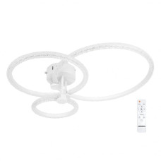 Светодиодный смарт светильник Ardero AL6482ARD SOLO 50Вт белый 80941