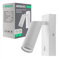 Накладной светильник бра Ardero ML511-S под лампу белый 80386