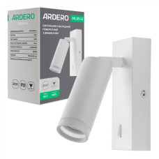 Накладной светильник бра Ardero ML511-S под лампу белый 80386