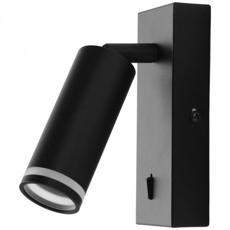 Накладний поворотний світильник бра Ardero ML511-S під лампу чорний 80387