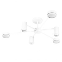 Потолочный светильник Ardero ML486-6 под лампу белый 80978