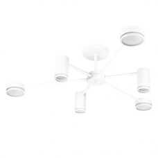 Потолочный светильник Ardero ML486-6 под лампу белый 80978