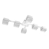 Потолочный светильник Ardero ML495-6 под лампу белый 80983