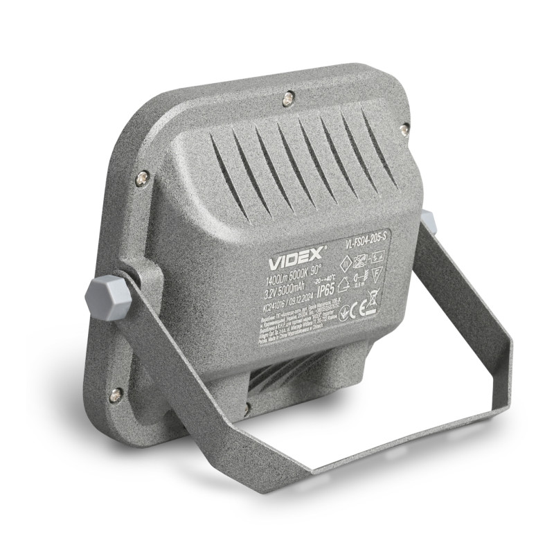 Автономний прожектор VIDEX VL-FSO4-205-S 1400Lm 5000K