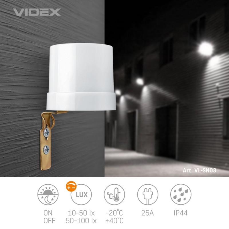 Датчик освещенности VIDEX VL-SN03 25A 220V фотометрический (VL-SN03)