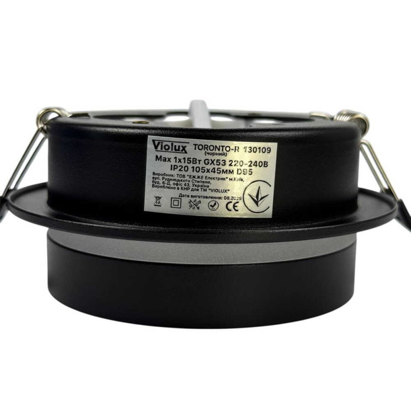 Светильник точечный Violux TORONTO-R GX53 IP20 черный ( 130109 )