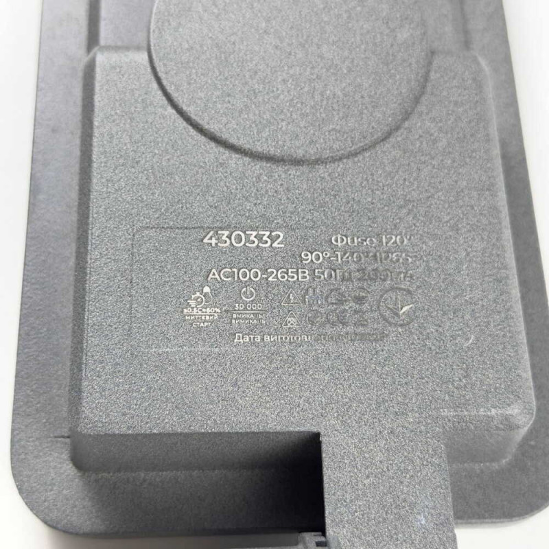 Светильник уличный консольный VIOLUX CONCORD 50W 6500Lm 5000K ( 430332 )