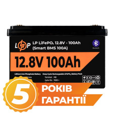 Аккумулятор LP LiFePO4 12V (12,8V) - 100 Ah (1280Wh) (Smart BMS 100А) з BT пластик для ИБП