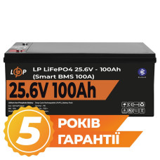 Акумулятор LP LiFePO4 24V (25,6V) - 100 Ah (2560Wh) (Smart BMS 100А) з BT пластик для ИБП