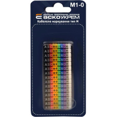 Комплект кабельной маркировки М1-0 разноцветный АСКО A0150080071