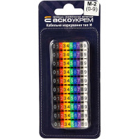 Комплект кабельной маркировки М4-0 разноцветный АСКО A0150080083