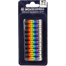 Комплект кабельной маркировки М4-2 разноцветный АСКО A0150080085