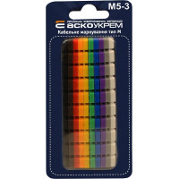 Комплект кабельной маркировки тип М5-3 разноцветный АСКО A0150080091