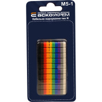 Комплект кабельной маркировки М5-1 разноцветный АСКО A0150080088