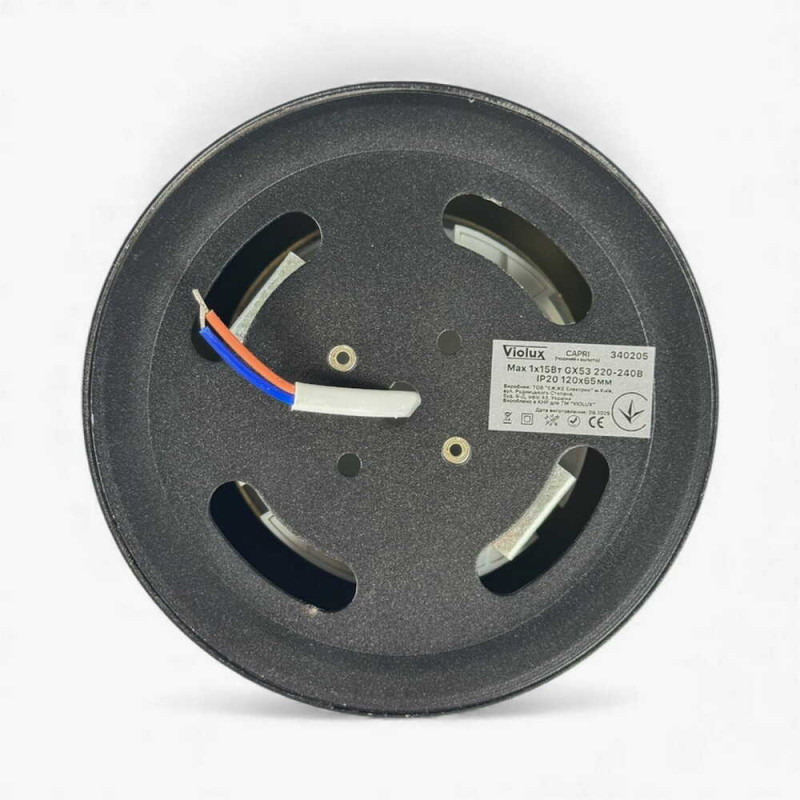 Cветильник точечный накладной CAPRI GX53 IP20 круг черный Violux ( 340107 )