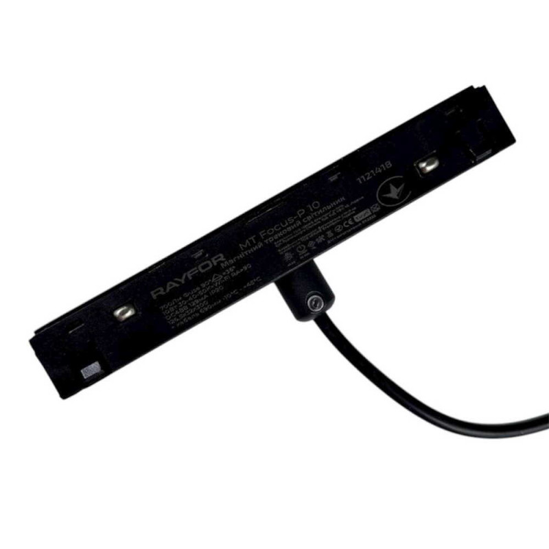 Магнітний трековий світильник RAYFOR MT Focus-P чорний 10W 700Lm 30-40-50К 48V WiFi ( 1121418 )