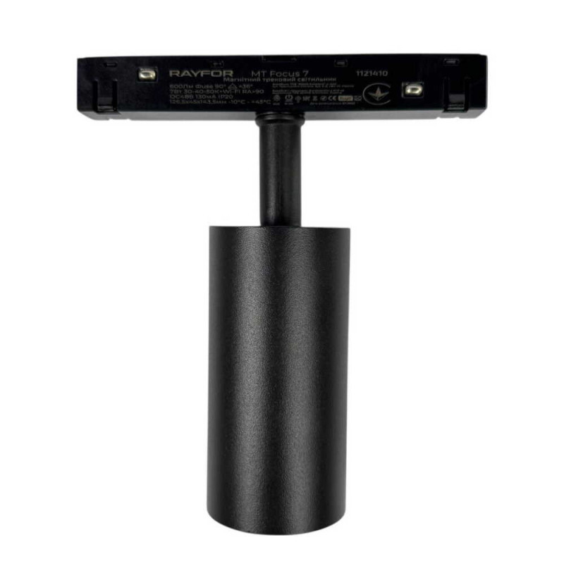 Магнитный трековый светильник RAYFOR MT Focus черный 12W 1020Lm 30-40-50К 48V WiFi ( 1121411 )