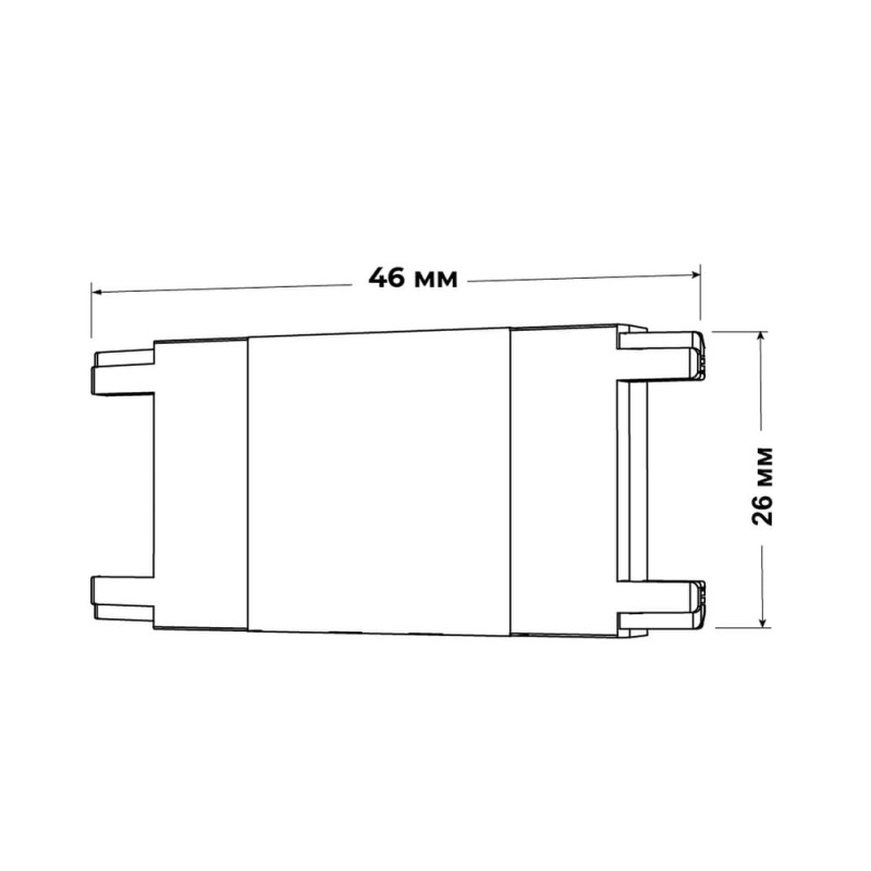 Соединитель DTA-G с проводом под ввод питания белый Violux ( 320049 )