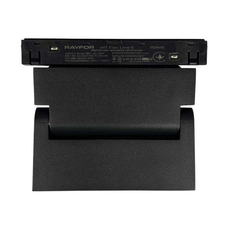 Магнитный трековый светильник RAYFOR MT Flex Line черный 6W 420Lm 30-40-50К 48V WiFi ( 1121415 )