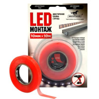 Двухсторонняя клейкая лента LED МОНТАЖ MUSTANG 10мм*10м LD1010