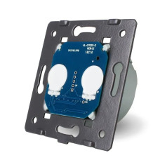 Сенсорный выключатель LIVOLO, 2-сенсорный, с влагозащитой IP44, 5А 230В, без нейтрали (VL-C701IP)