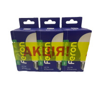 Набор акционных светодиодных ламп 10Вт Feron 4000K Е27 (3шт)