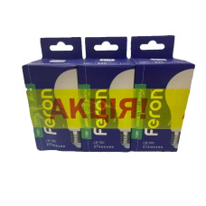 Набор акционных светодиодных ламп 10Вт Feron 4000K Е27 (3шт)