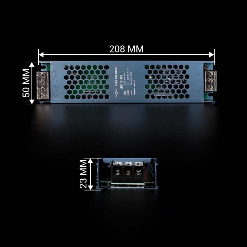 Блок живлення BIOM DC12 300W 25А LED-12-300 метал.  вузький