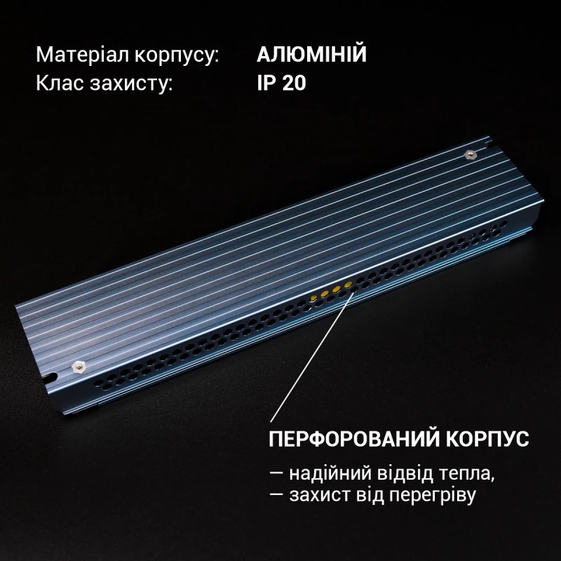 Блок питания BIOM DC12 400W 33А LED-12-400 металл. узкий