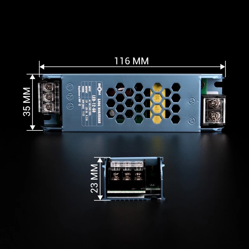 Блок живлення BIOM DC12  60W 5А LED-12-60 метал вузький