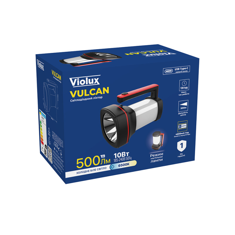 Фонарь VULCAN LED аккумуляторный переносной VIOLUX 10W 500Lm 360206