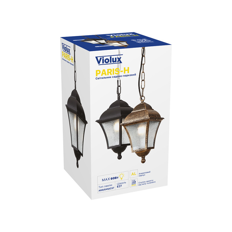 Светильник садово-парковый Violux Paris-H черный 60W Е27 IP44 ( 500090 )