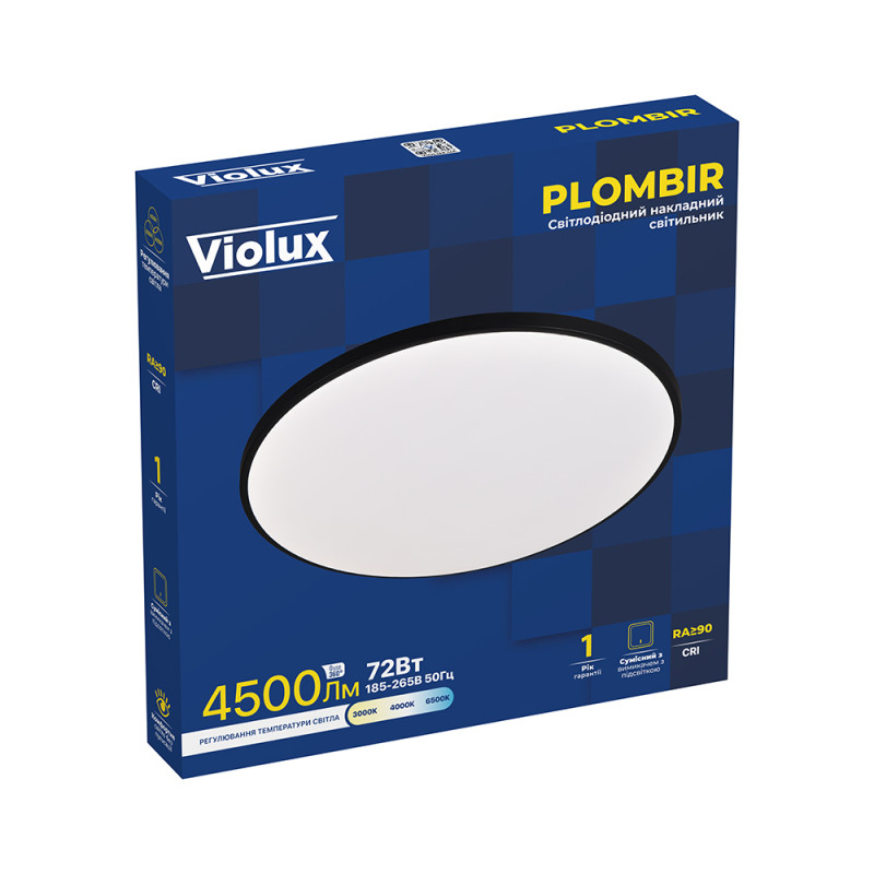 Светильник LED smart PLOMBIR 48W 3000-6500K IP20 черный Violux ( 210243 )