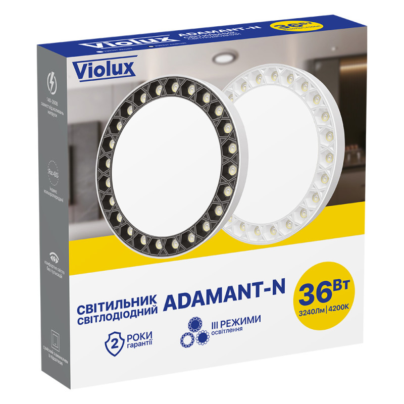 Світильник LED Violux ДББ ADAMANT-N 36W 4200K IP20 білий ( 330321 )