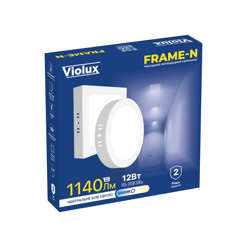 Светильник LED Violux ДББ FRAME-N 12W 5000K IP20 квадрат ( 330281 )