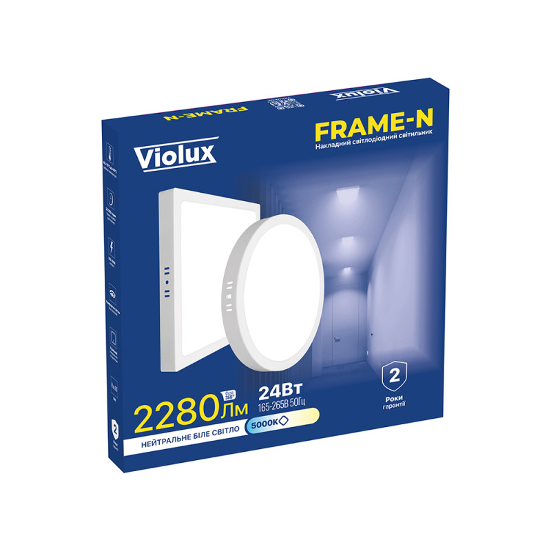 Светильник LED Violux ДББ FRAME-N 24W 5000K IP20 квадрат ( 330311 )