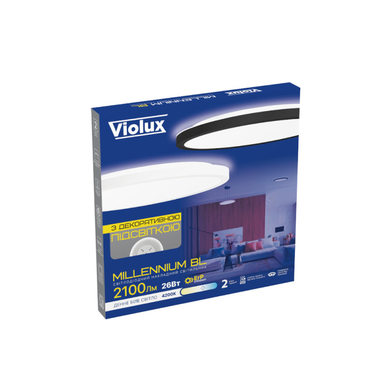 Светильник LED Violux ДББ MILLENNIUM BL 26W 4200K IP20 круг белый ( 361126 )