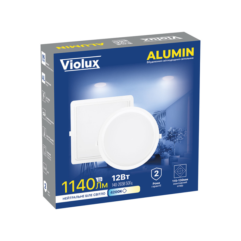 Светильник LED даунлайт Violux ALUMIN 12W 4200K круг IP20 ( 120170 )