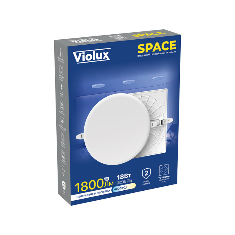 Светильник LED даунлайт Violux SPACE 18W 4200K квадрат IP20 ( 100230 )