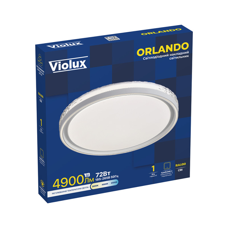 Светильник LED smart ORLANDO 72W 3000-6500K IP20 серый Violux ( 210273 )