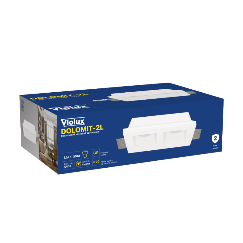 Светильник точечный врезной Violux DOLOMIT-2L GU10 IP44 белый ( 132004 )