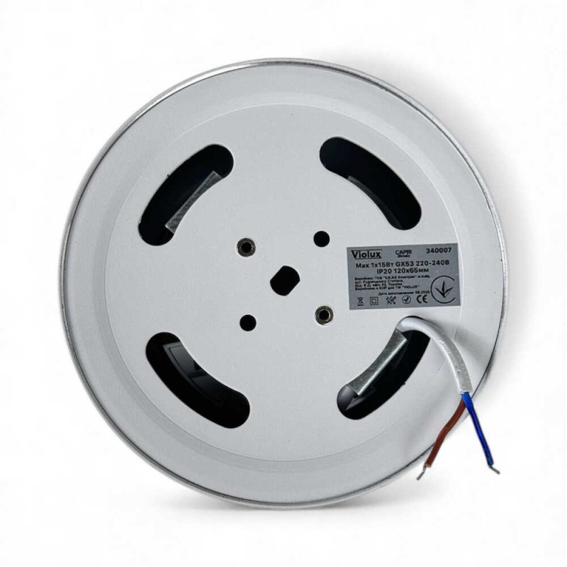 Cветильник точечный накладной CAPRI GX53 IP20 круг белый Violux ( 340007 )