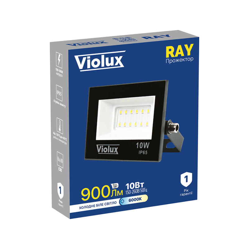 Прожектор LED Violux RAY 10W SMD 6000K 900lm IP65 ( 420142 )