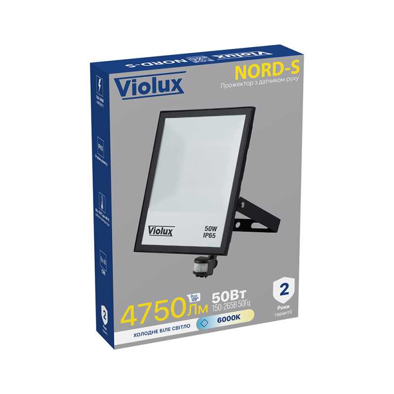 Светодиодный прожектор VIOLUX NORD-S 50W 2550 lm 6000 k IP65 с датчиком движения 400122