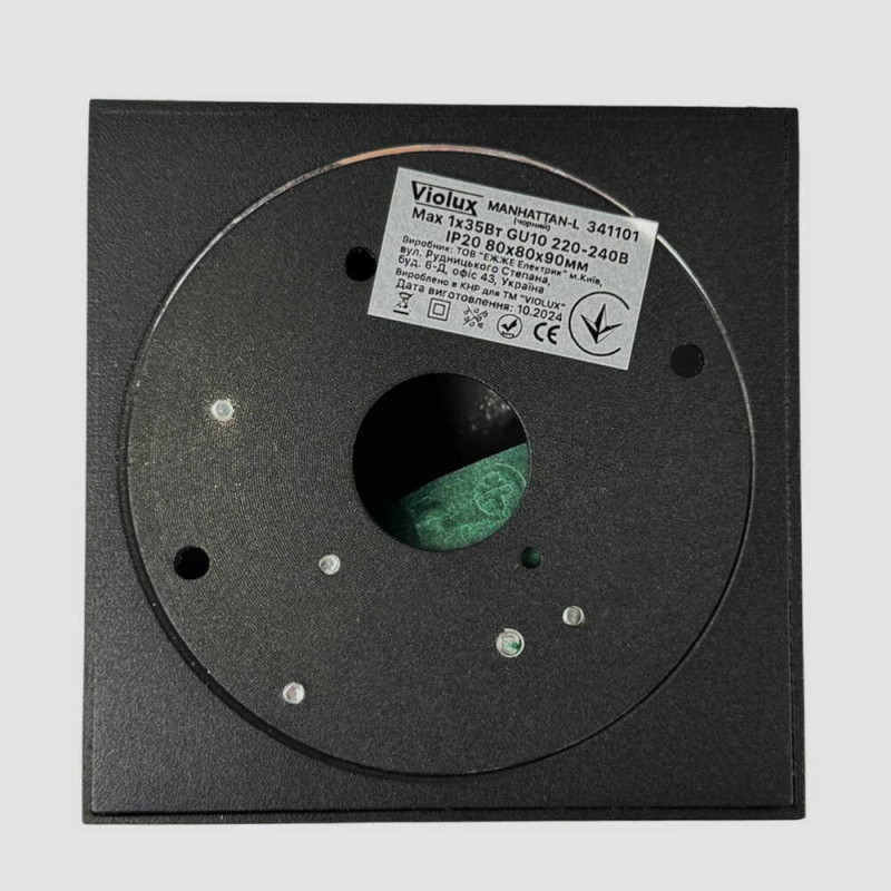 Светильник точечный накладной спот MANHATTAN-L 35W GU10 IP20 квадратный черный Violux ( 341101 )